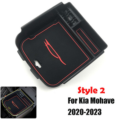 Compatibil cu Kia Mohave 2020-2021 Tavă pentru consolă Cutie pentru cotieră Tavă pentru consolă Organizator pentru cotieră Tavă centrală pentru organizare a consolei