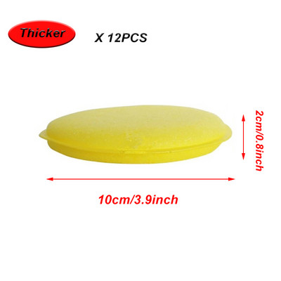12 bucăți/lot aplicator de ceară cu burete de spumă pentru mașină, instrumente rotunde de curățare, accesorii pentru burete de îngrijire lustruit cu ceară manual, lustruit cu cristal.