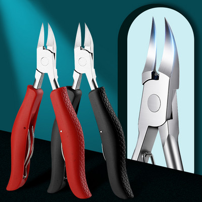 Νυχοκόπτες Ingrown Toenail Podiatry Correction Nippers Cuticle Cutters Cut Paronychia Pedicure Manicure Hand Foot Care