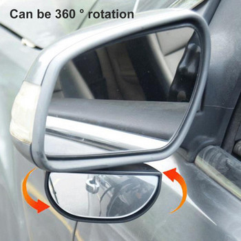 για Αυτοκίνητο Καθρέπτη Οπισθοπορείας Αυτοκινήτου ABS Καθρέπτης αυτοκινήτου Ευρυγώνιος Ρυθμιζόμενος 360 Μοίρες Βοηθητικό Gadget Στάθμευσης για Όχημα