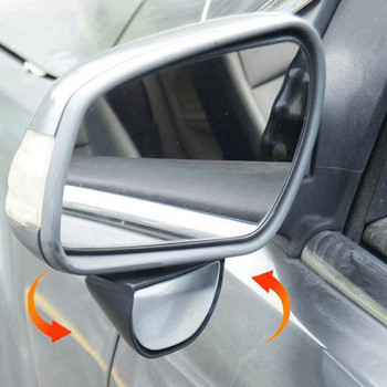 για Αυτοκίνητο Καθρέπτη Οπισθοπορείας Αυτοκινήτου ABS Καθρέπτης αυτοκινήτου Ευρυγώνιος Ρυθμιζόμενος 360 Μοίρες Βοηθητικό Gadget Στάθμευσης για Όχημα