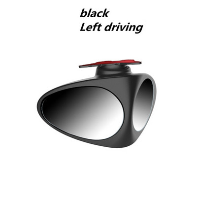 Oglindă convexă pentru unghi orb pentru mașină, rotativă la 360 de grade, pe 2 laturi, oglindă exterioară pentru parcare pentru vedere din spate, accesorii de siguranță, marșarier