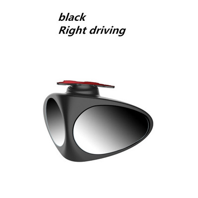 Oglindă convexă pentru unghi orb pentru mașină, rotativă la 360 de grade, pe 2 laturi, oglindă exterioară pentru parcare pentru vedere din spate, accesorii de siguranță, marșarier