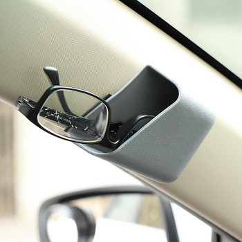 Τα κουτιά μεταφοράς αυτοκινήτου με γυαλιά/ακουστικό περιλαμβάνουν πάστα πολλαπλών χρήσεων σε θήκη αυτοκινήτου