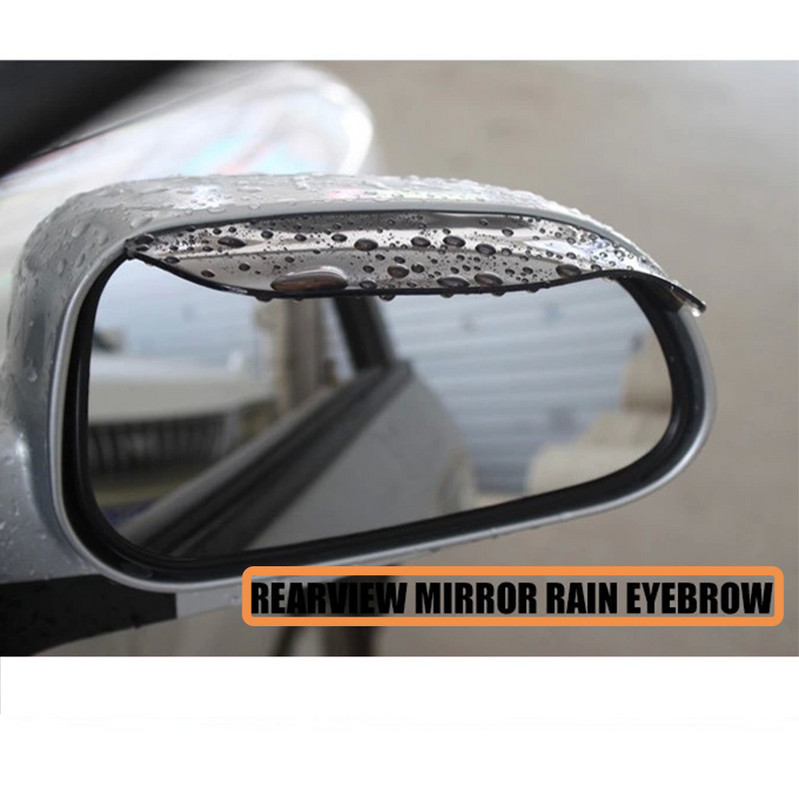 2 бр./компл. Автомобилно огледало за обратно виждане Водоустойчив сенник Дъждовни вежди Гъвкав протектор Автомобилен протектор за обратно виждане Страничен дъждобран Авточасти