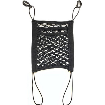 Geantă de plasă de depozitare pentru mașină cu 3 straturi între scaune Despărțitor de mașină Barieră pentru animale de companie Organizator de sac din plasă elastică extensibilă Suport de buzunar automat