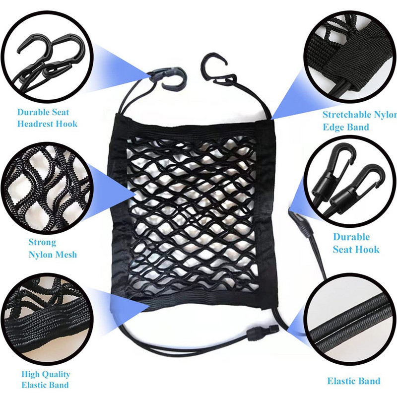 Geantă de plasă de depozitare pentru mașină cu 3 straturi între scaune Despărțitor de mașină Barieră pentru animale de companie Organizator de sac din plasă elastică extensibilă Suport de buzunar automat