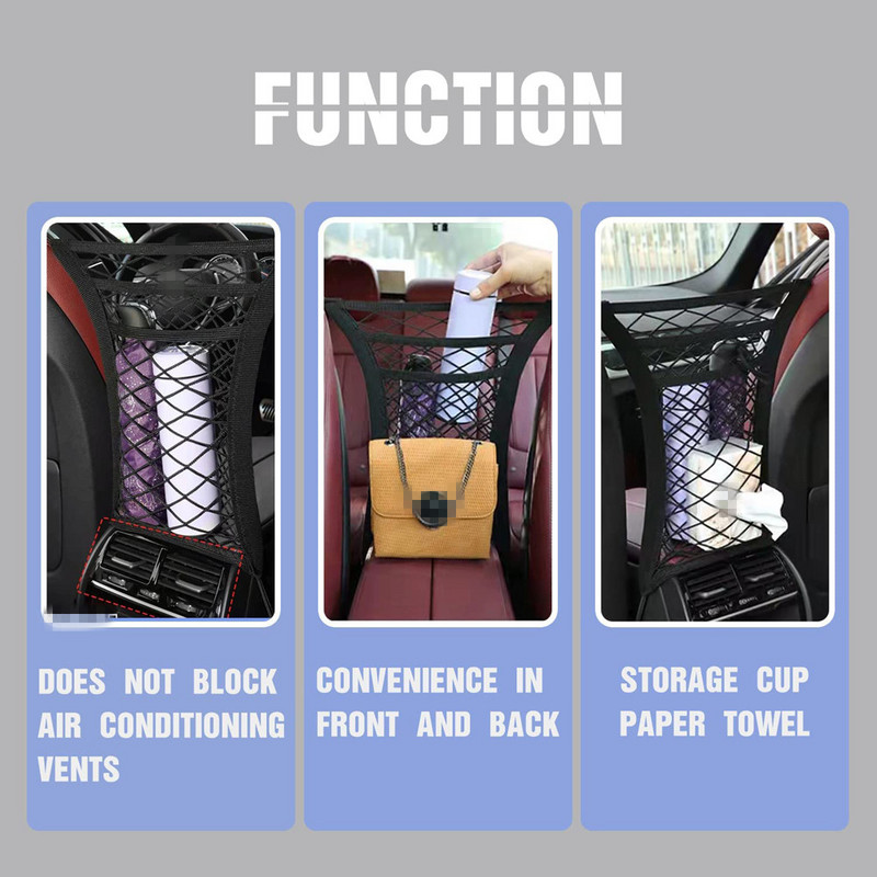 Geantă de plasă de depozitare pentru mașină cu 3 straturi între scaune Despărțitor de mașină Barieră pentru animale de companie Organizator de sac din plasă elastică extensibilă Suport de buzunar automat