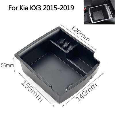 Car Styling centrinio porankio laikymo dėžutės padėklų dėklas, skirtas Kia Rio K2 K3 K3S K4 K5 KX3 KX7 KX5 Sportage QL BORREGO Sorento Forte