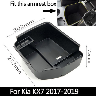 Car Styling centrinio porankio laikymo dėžutės padėklų dėklas, skirtas Kia Rio K2 K3 K3S K4 K5 KX3 KX7 KX5 Sportage QL BORREGO Sorento Forte