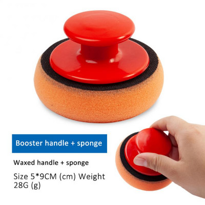 Lustruirea mașinii Burete cu ceară pentru ștergere Tip mâner asistat cu putere Spălarea mașinii Curățare circulară Întreținere Artefact Mașină