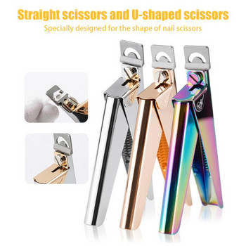 Нокти от неръждаема стомана Rainbow Nail Art Clipper Edge Cutters Trimmer False Nail Tips Scissor Stainless Steel Manicure Tools