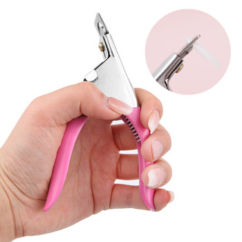 Професионален нож за подстригване на нокти UV гел за фалшиви върхове за нокти Ножи за ръбове от неръждаема стомана U One Word Clippers Инструмент за маникюр 1 БР.