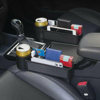 Инструменти за съхранение на кола Черно автоматично столче за кола Gap Catcher Filler Кутия за съхранение Джоб Органайзер Държач SUV Джоб Събиране Подреждане Напитка