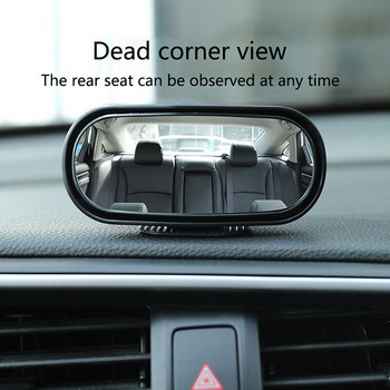 1PC καθρέφτης αυτοκινήτου γενικής χρήσης 360° Ρυθμιζόμενος πλάγιος καθρέφτης ευρυγώνιος πίσω καθρέπτης Τρόπος κουμπώματος τυφλού σημείου για στάθμευση Βοηθητικός καθρέφτης οπισθοπορείας