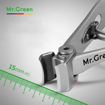 MR.GREEN Νυχοκόπτη Μανικιούρ Εργαλεία νυχιών από ανοξείδωτο ατσάλι Ψαλίδι κοπής χοντρού νυχιού με γυάλινη λίμα νυχιών