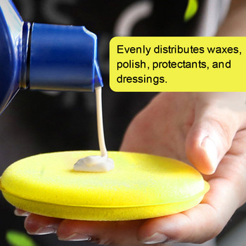 Гъба от пяна, апликатор за полиране на восък, почистваща подложка за детайли на автомобила, кръгъл инструмент за автоматично пране, жълт