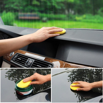 Αφρώδες σφουγγάρι Polish Wax Applicator Λεπτομέρειες καθαρισμού αυτοκινήτου Στρογγυλό εργαλείο αυτόματου πλυσίματος κίτρινο