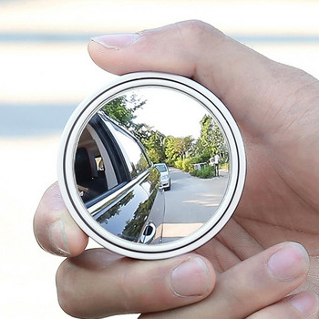 Странично огледало за кола, устойчиво на атмосферни влияния, прозрачно, дебело стъкло с висока разделителна способност, огледала за мъртвата точка, огледало за мъртвата точка, здраво залепено