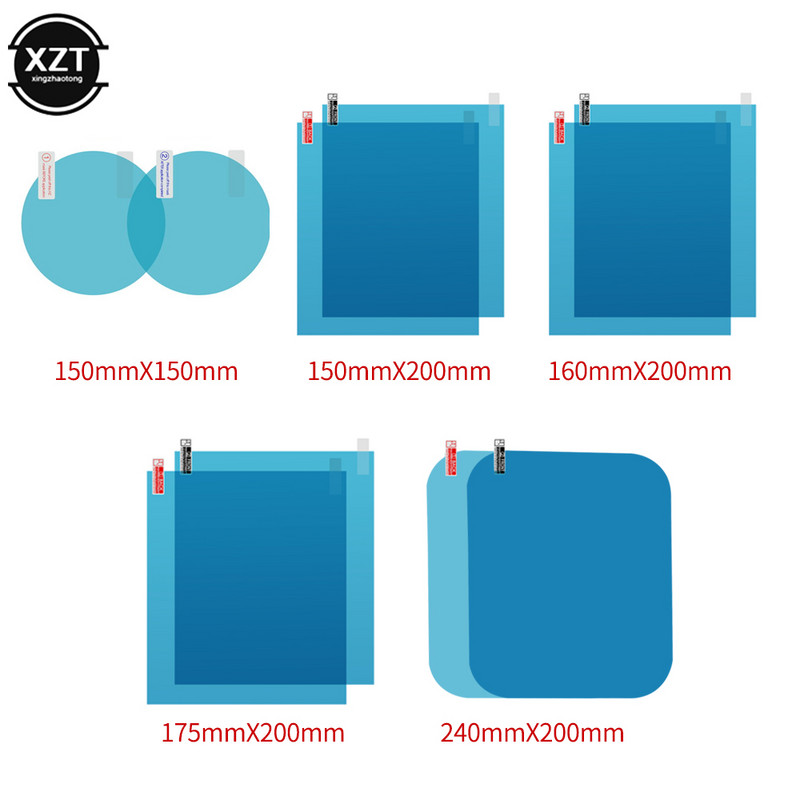 Automobilio veidrodžio apsauginė plėvelė, šoninė, apsauganti nuo vandens miglos plėvelės nuo rūko, lietaus nepraleidžianti hidrofobinė galinio vaizdo veidrodžio apsauginė plėvelė