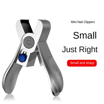 Нови мини ножици за нокти с голям отвор и остри ножици за нокти от неръждаема стомана против пръски Нокторезачки за нокти на прах, ляти под налягане Малки ножици за нокти