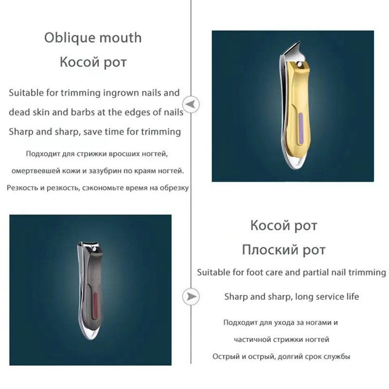 1 bucată mașină de tăiat unghii cu pilă tăietor din oțel inoxidabil mașină de tăiat unghiile de la picioare Trimmer profesional durabil instrumente pentru foarfece pentru unghii