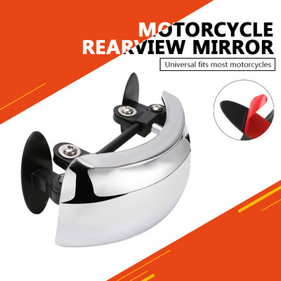Oglindă retrovizoare pentru motociclete Scooter E-Bike Oglinzi cu vedere spate la 180 de grade Oglindă laterală din spate Oglindă convexă Oglindă de siguranță Oferă vedere spate completă