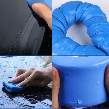 Car Clay Bar Измиване на превозни средства Почистващи инструменти Синьо 100g почистващ препарат Автомобилна грижа за миене Утайка Отстраняване на кал Ръчни аксесоари за детайли
