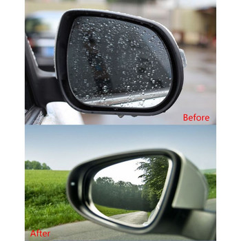 1 чифт автомобилно фолио против водна мъгла, покритие против мъгла, устойчиво на дъжд, хидрофобно защитно фолио за огледало за обратно виждане