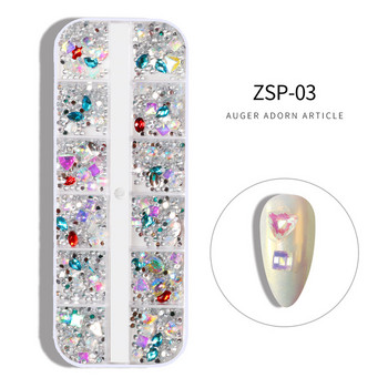 12 решетки, цветни кристали, смесен дизайн, акрилни камъни за нокти, мъниста, шпилки, плосък гръб, лъскави връхчета, 3D декорации за нокти