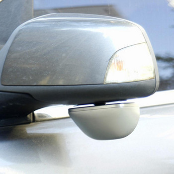 Μεγάλος καθρέφτης τυφλού σημείου ABS καθρέπτης αυτοκινήτου οπισθοπορείας καθρέφτης αυτοκινήτου Βοηθητικό γκάτζετ στάθμευσης καθρέφτη οπισθοπορείας