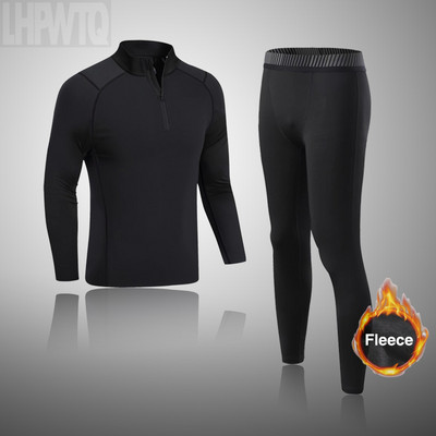 Ανδρικά εσώρουχα σκι Fleece Αθλητικά Θερμικά Εσώρουχα Χειμερινά καλσόν Γρήγορη ξήρανση δεύτερου δέρματος Thermal Gyms Workout