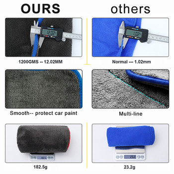 Кърпа за автомивка 1200GSM микрофибърна кърпа за детайли на автомобила Микрофибърен парцал за почистване на автомобили Инструмент за сушене Кухненски аксесоари за миене