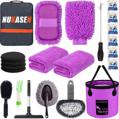 NUKASEN 22Pcs Комплект инструменти за почистване на автомивка Комплект за детайли на автомобила Сгъваема кофа Wash Wash Mitt Гъба Кърпи Четка за гуми Комплект за грижа за автомобила