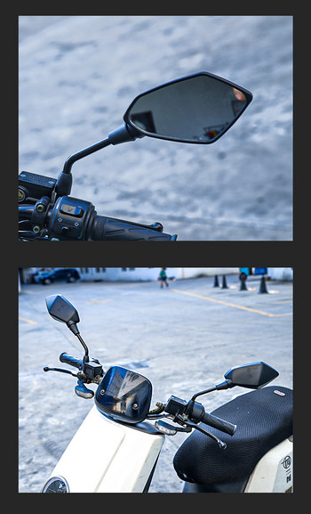 2 бр./чифт мотоциклет, огледало за обратно виждане, скутер, мотокрос, огледала за обратно виждане, електромобил, задна страна, изпъкнало огледало, 8/10 мм въглеродни влакна