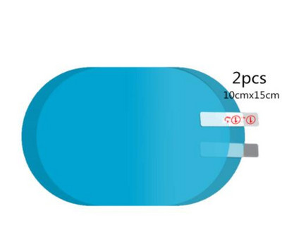 Oglindă pentru lumina soarelui pentru mașină, ochelari de soare pentru ploaie, film suport pentru clemă pentru Chevrolet Blazer Traverse Tahoe Equinox Trax Sonic FNR-X Bolt