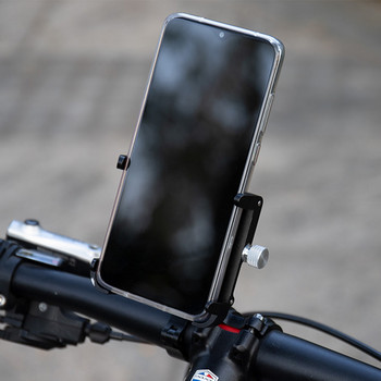 GUB Plus 11 MTB Βάση οδικού ποδηλάτου hone βάσης αυτοκινήτου Βάση κινητού τηλεφώνου μοτοσικλέτας Σταθερή βάση στήριξης για τηλέφωνο αυτοκινήτου Φορητό στήριγμα