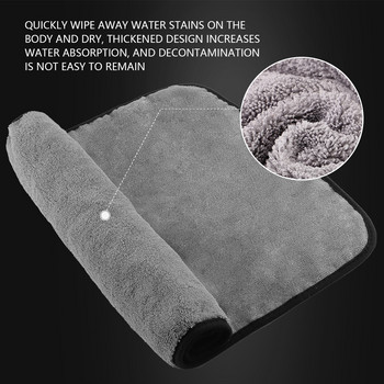 (Μονή πώληση) Πετσέτα απολύμανσης άκρων μικροϊνών SPTA Extra Soft Car Wash Microfiber Πανί αυτοκινήτου για Εσωτερικό Καθαρισμό