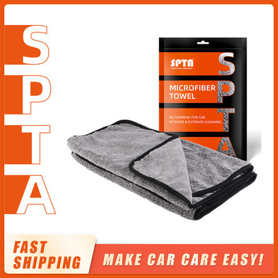 (Egyetlen kiárusítás) SPTA mikroszálas szélmentesítő törülköző, extra puha autómosó mikroszálas autókendő belső tisztításhoz