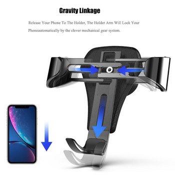 Универсална Gravity Car Air Vent Mount Cradle Holder Stand за iPhone Мобилен мобилен телефон GPS Handsfree Скоба за кола