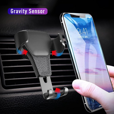 Универсална Gravity Car Air Vent Mount Cradle Holder Stand за iPhone Мобилен мобилен телефон GPS Handsfree Скоба за кола