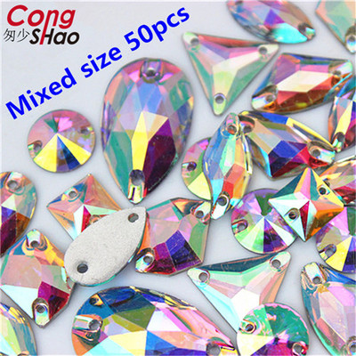 200-30 buc/sac Cristale AB Strasuri Trim Spate Plat Cusut Pietre cu 2 gauri margele de rasina pentru decorarea rochiei de mireasa DIY