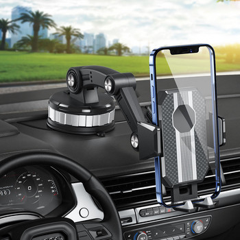 360 Περιστρεφόμενη βάση αυτοκινήτου κινητού τηλεφώνου Σταθερή αντικραδασμική βάση κινητού τηλεφώνου μεγάλη σε υποστήριξη GPS για iPhone 13 12 Pro Xiaomi Samsung