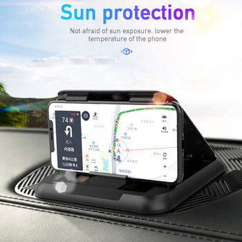 Βάση ταμπλό για τηλέφωνο Βάση στήριξης τηλεφώνου αυτοκινήτου γενικής χρήσης Αντιολισθητική υποστήριξη πλοήγησης GPS Αυτόματη βάση Smartphone Είδη αυτοκινήτου