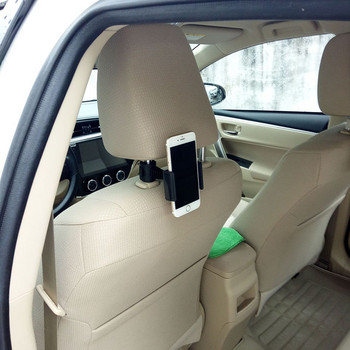 Βάση προσκέφαλου πλάτη καθίσματος αυτοκινήτου Lazy στήριγμα τηλεφώνου Περιστρεφόμενο αυτόματο πίσω μαξιλάρι κινητού τηλεφώνου Στήριγμα πίσω προσκέφαλο θήκη αποθήκευσης
