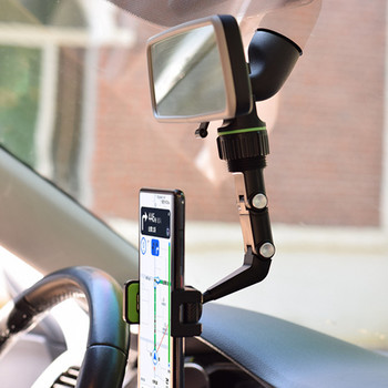 Държач за телефон за кола Въртящ се на 360 градуса Автоматично огледало за обратно виждане Скоба за окачване на седалка Държач за мобилен телефон Многофункционален държач