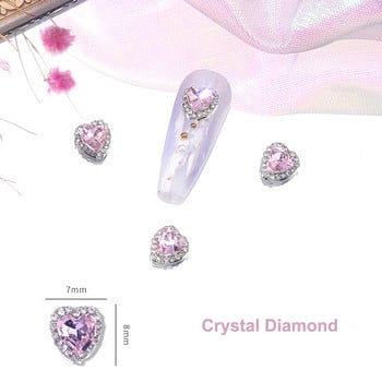 10 τμχ Full Diamond Heart Nail Crystal Rhinestone Διακόσμηση 3D για την Ημέρα του Αγίου Βαλεντίνου Diamond Glitter Hearts Nail Charm Luxury Nail Art