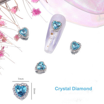 10 τμχ Full Diamond Heart Nail Crystal Rhinestone Διακόσμηση 3D για την Ημέρα του Αγίου Βαλεντίνου Diamond Glitter Hearts Nail Charm Luxury Nail Art