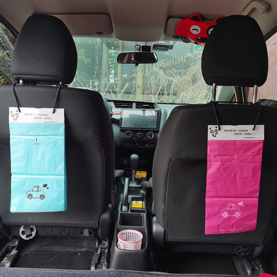 Vienreizējās lietošanas automašīnas atkritumu maiss Atkritumu maiss Līmējamais atkritumu maiss Pārnēsājams Auto sēdekļa atzveltne Piekarināms atkritumu maiss Auto mājas lapa
