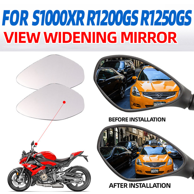 Pentru BMW S1000XR S1000R S1000 S 1000 XR R 1000XR Accesorii Oglinda convexa Creste vederea Viziune Lentila retrovizoare Oglinzi Oglinda laterala